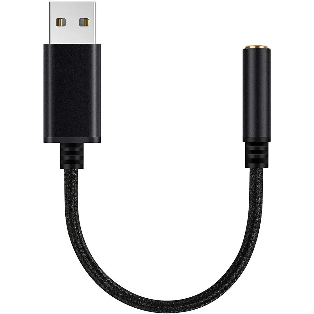 USB 3.5mm    ,  ׷  ī, PC, Ʈ, Ÿ , 0.6 Ʈ, 